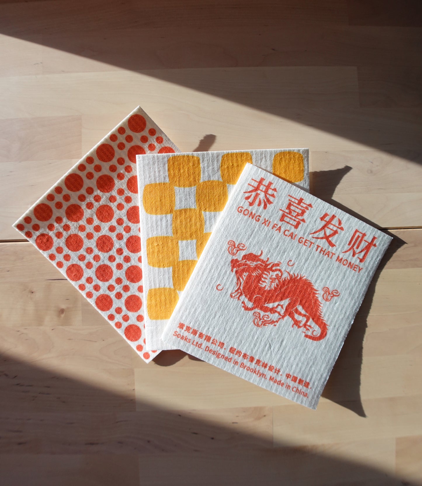 New Year Cleaning Swedish Dishcloths - Assorted 3 Pack